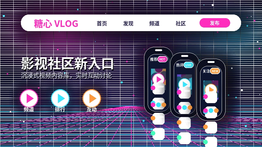糖心vlog平台服务中心